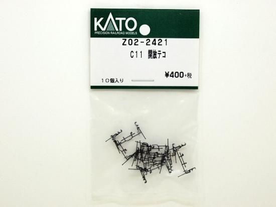 6畳一間のNゲージレイアウトですか1 : 鉄道模型おもちゃ倶楽部