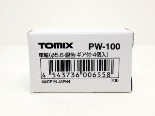 PW-100ءʦ5.6俧ա4