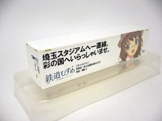 コンテナコレクション - Nゲージ専門 鉄道模型レイルモカ