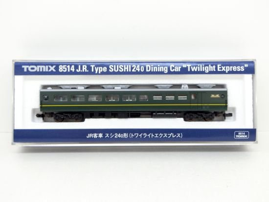 8514　JR客車　スシ24-0形（トワイライトエクスプレス） - Nゲージ専門　鉄道模型レイルモカ