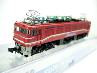 A0950　国鉄　ED76-78・4次型・サザンクロス色