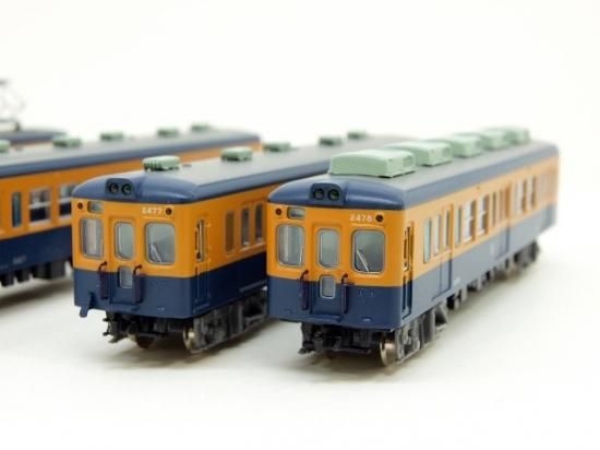 4 小田急2400形 旧塗装 冷房改造車 4両セット Nゲージ専門 鉄道模型レイルモカ 4 小田急2400形 旧塗装 冷房改造車 4両セット Nゲージ専門 鉄道模型レイルモカ