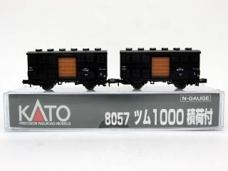 8057ĥ1000 Ѳա2ξ