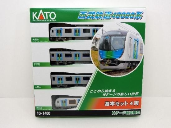 10-1400 西武40000系 基本セット（4両） - Nゲージ専門 鉄道模型レイルモカ