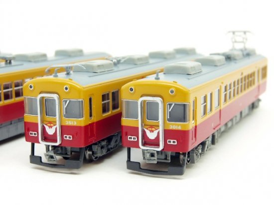 A2852　京阪電車　旧3000系・7両固定編成　7両セット - Nゲージ専門　鉄道模型レイルモカ