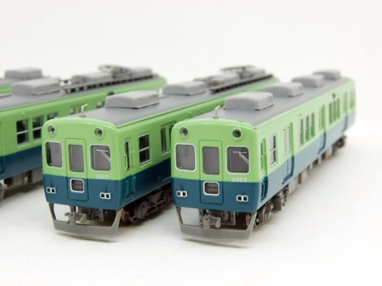 A8391 京阪電車2200系・後期型・更新車 旧塗装 7両セット - Nゲージ