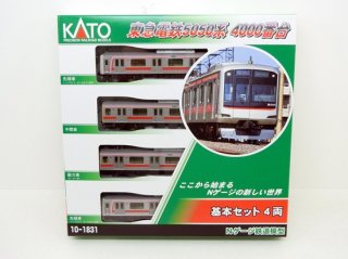 10-1831　東急電鉄5050系4000番台 基本セット（4両）