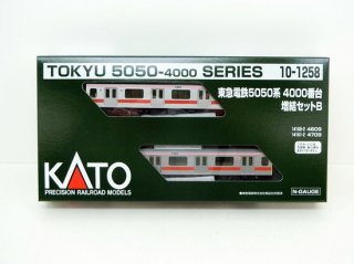 10-1258　東急電鉄5050系4000番台 増結セットB（2両）