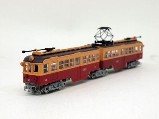 京阪電鉄 60型「びわこ号」 晩年塗装 | MODEMO(モデモ) NT140