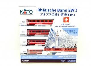 KATO受付中 - Nゲージ専門 鉄道模型レイルモカ KATO受付中 - Nゲージ専門 鉄道模型レイルモカ