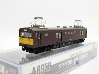 A8958　クモヤ90-105 広島運転所