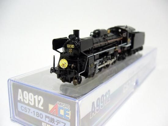KATO 2007-2 C57 門鉄デフ付き （KATO 2007-2 C57 門鉄 デフ付 蒸気 