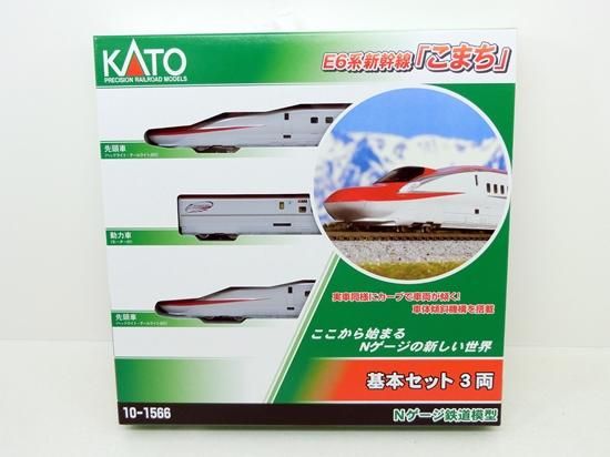 KATO E6系 7両セット