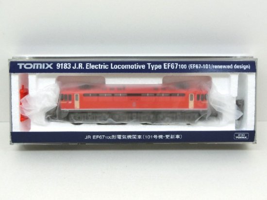 9183　JR EF67 100形電気機関車（101号機・更新車） - Nゲージ専門　鉄道模型レイルモカ