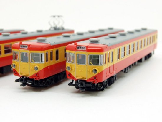 10-1299 155系 修学旅行電車 「ひので・きぼう」 8両基本セット - N