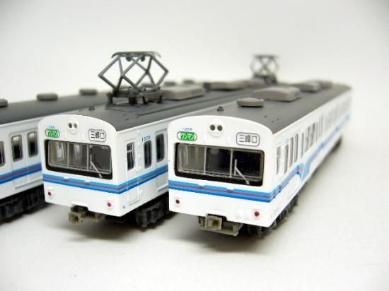 鉄コレ 秩父鉄道1000系（1008編成）新塗装 3両セット - Nゲージ
