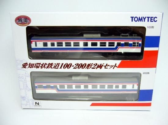 鉄コレ 愛知環状鉄道100形・200形 2両セット - Nゲージ専門 鉄道 鉄コレ 愛知環状鉄道100形・200形 2両セット - Nゲージ専門 鉄道