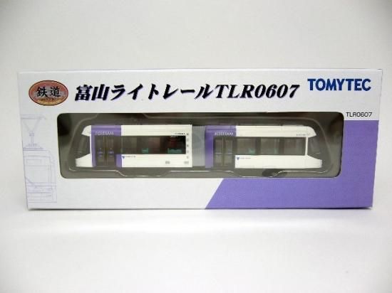鉄コレ 富山ライトレール（紫） - Nゲージ専門 鉄道模型レイルモカ