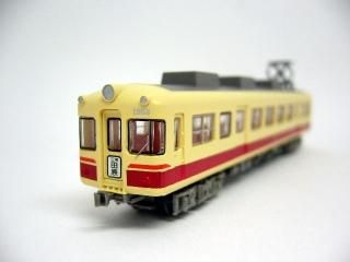 鉄道コレクション - Nゲージ専門 鉄道模型レイルモカ 鉄道コレクション - Nゲージ専門 鉄道模型レイルモカ