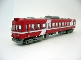 090 Nゲージ車両セット4両 鉄道コレクション 鉄道コレクション京阪電車13000系【基本】4両セット【増結