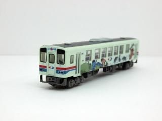 第19弾 - Nゲージ専門 鉄道模型レイルモカ