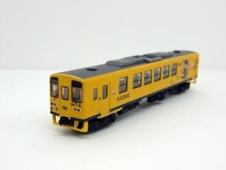 第19弾 - Nゲージ専門 鉄道模型レイルモカ