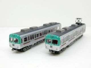 鉄道コレクション | ジオコレ | トミーテック