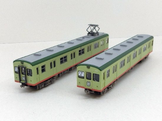 あまぎモデリングイデア 相模鉄道 SOTETSU TYPE 3010 リミテッドエディション - 鉄道模型