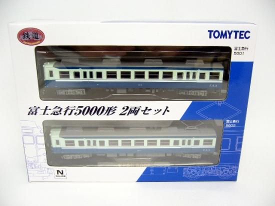 未使用品〕 鉄コレ 富士急行5000系2両セット オリジナルカラー