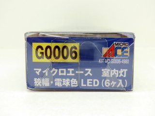 G0006ŵ忧LED6