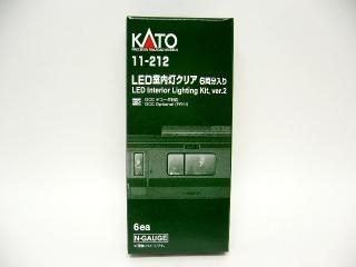 2025年最新】Yahoo!オークション -kato 室内灯 led(鉄道模型)の