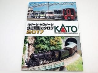 Nゲージモデルで知る型式ガイド 機関車編 （エヌライフ選書） - イカロス出版 イカロス出版の本