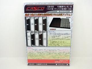 CS-003ʵYP-033ˡ10ξѥ쥿BTOMIXGMб1ˡ饤ȥ졼