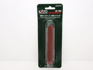 KATOユニトラック - Nゲージ専門 鉄道模型レイルモカ KATOユニトラック - Nゲージ専門 鉄道模型レイルモカ