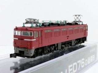 Z04-5721 E217系横須賀新色大型スカート - Nゲージ専門 鉄道模型 Z04-5721 E217系横須賀新色大型スカート - Nゲージ専門 鉄道模型