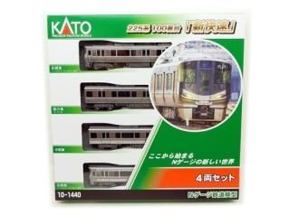 近郊・通勤型 - Nゲージ専門 鉄道模型レイルモカ 近郊・通勤型 - Nゲージ専門 鉄道模型レイルモカ