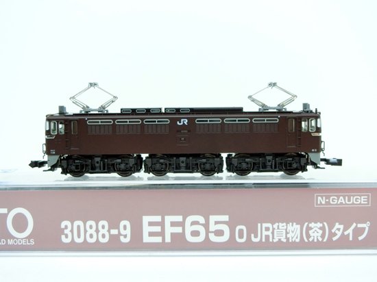 3088-9　EF65 0 JR貨物（茶）タイプ - Nゲージ専門　鉄道模型レイルモカ