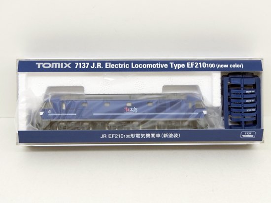 7137　EF210-100形（新塗装） - Nゲージ専門　鉄道模型レイルモカ