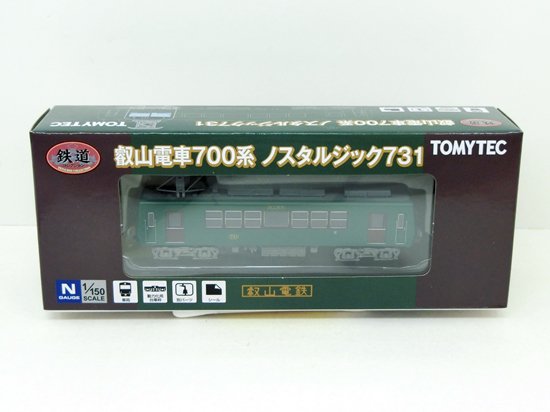 鉄コレ　叡山電車700系 ノスタルジック731 - Nゲージ専門　鉄道模型レイルモカ