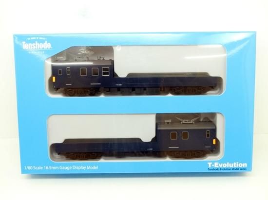 待望のT-Evolution第2弾！！ 天賞堂のクモル145+クル144形が入荷