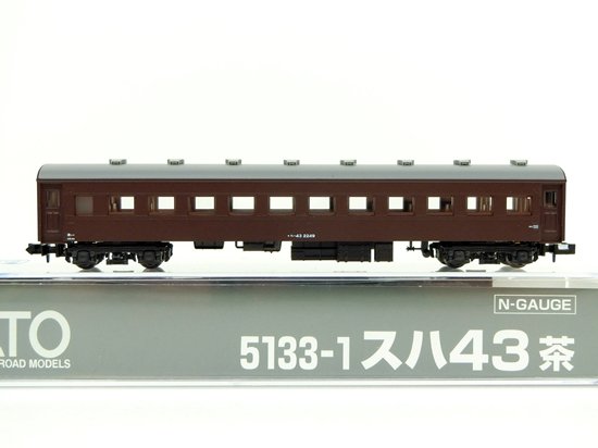 5133-1　スハ43 茶 - Nゲージ専門　鉄道模型レイルモカ