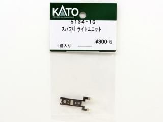 機能性パーツ（その他） - Nゲージ専門 鉄道模型レイルモカ
