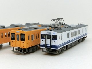 A3686　クモハ123広島色+105系濃黄色 3両セット