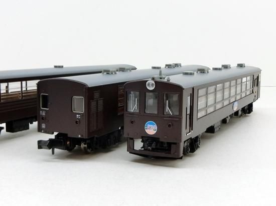 A1486 50系 富良野 美瑛ノロッコ号 3両セット Nゲージ専門 鉄道模型レイルモカ