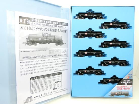 A3190 タキ9900 内外輸送株式会社 8両セット - Nゲージ専門 鉄道模型