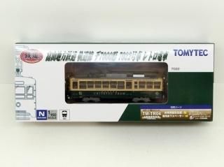 オープンパッケージ（単品 路面電車） - Nゲージ専門 鉄道模型