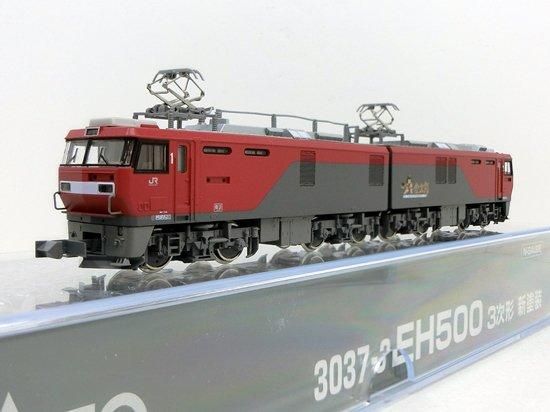 3037-3 EH500 3次形 新塗装 - Nゲージ専門 鉄道模型レイルモカ