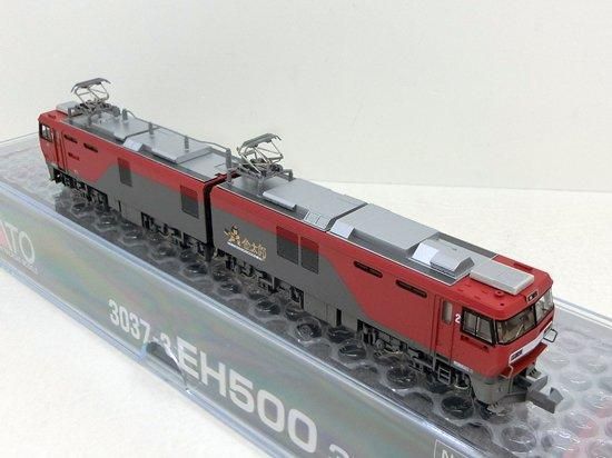3037-3 EH500 3次形 新塗装 - Nゲージ専門 鉄道模型レイルモカ