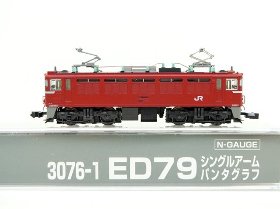 3076-1　ED79 シングルアームパンタグラフ - Nゲージ専門　鉄道模型レイルモカ