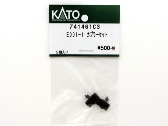 ottoto　カルガモセット Amazon | ウェーブ(Wave) 橘猫工業 QOSMOSシリーズ ビーロボ